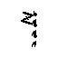 Snore battle animation image