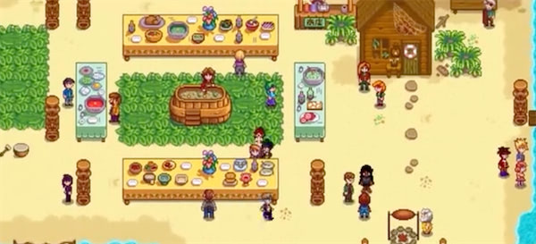 The Luau