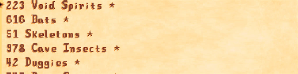 Adventurer's Guild Record