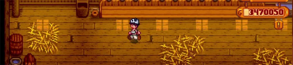 Image of a Barn