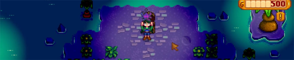 Image showing how to find the Dark Talisman