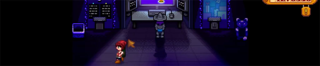 A screenshot of Mr. Qi's Walnut Room in Stardew Valley