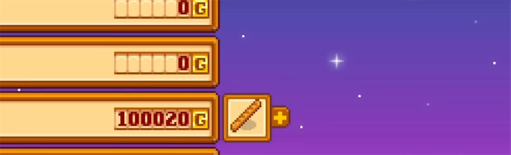 Achieving a score of 50,000 points in Junimo Kart