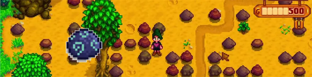 Mysterious Gem Node