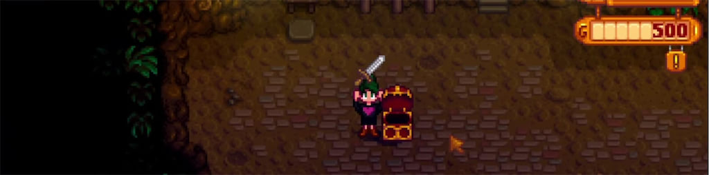Steel Small Sword