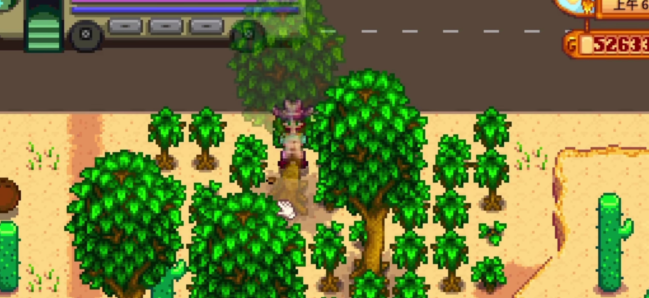 Planting trees in Stardew Valley