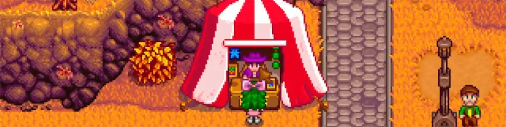 A screenshot showing the location where Rare Scarecrow 1 can be purchased in Stardew Valley